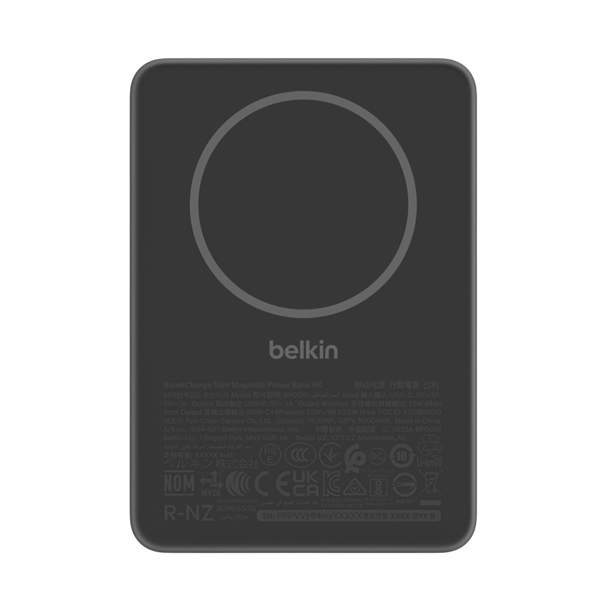 Belkin BPD010 black magnetic power bank, front
