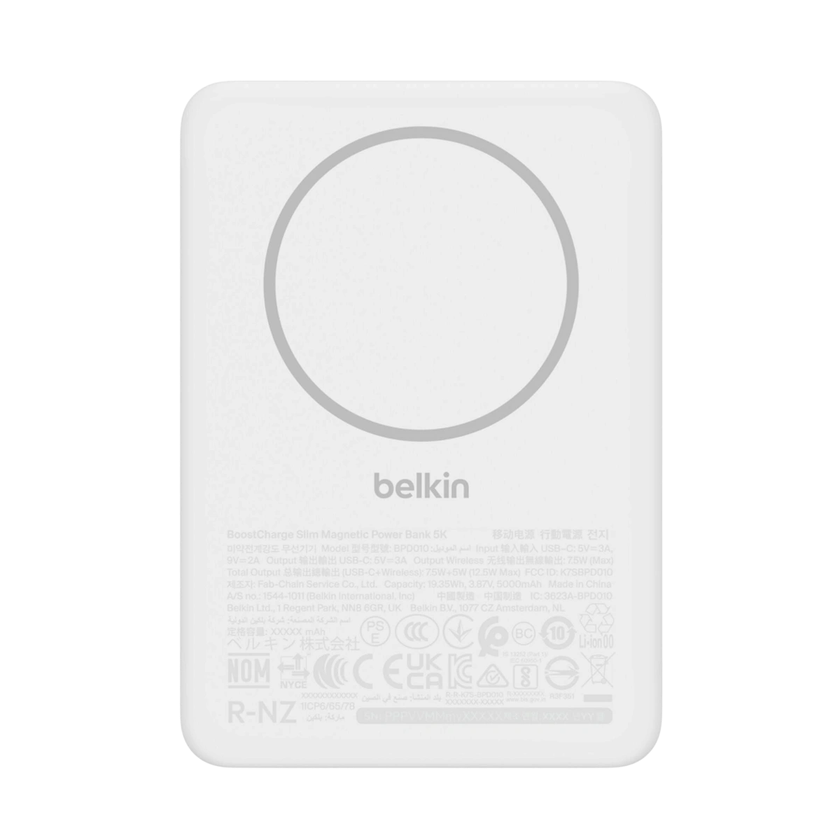 Belkin BPD010 white magnetic power bank, front