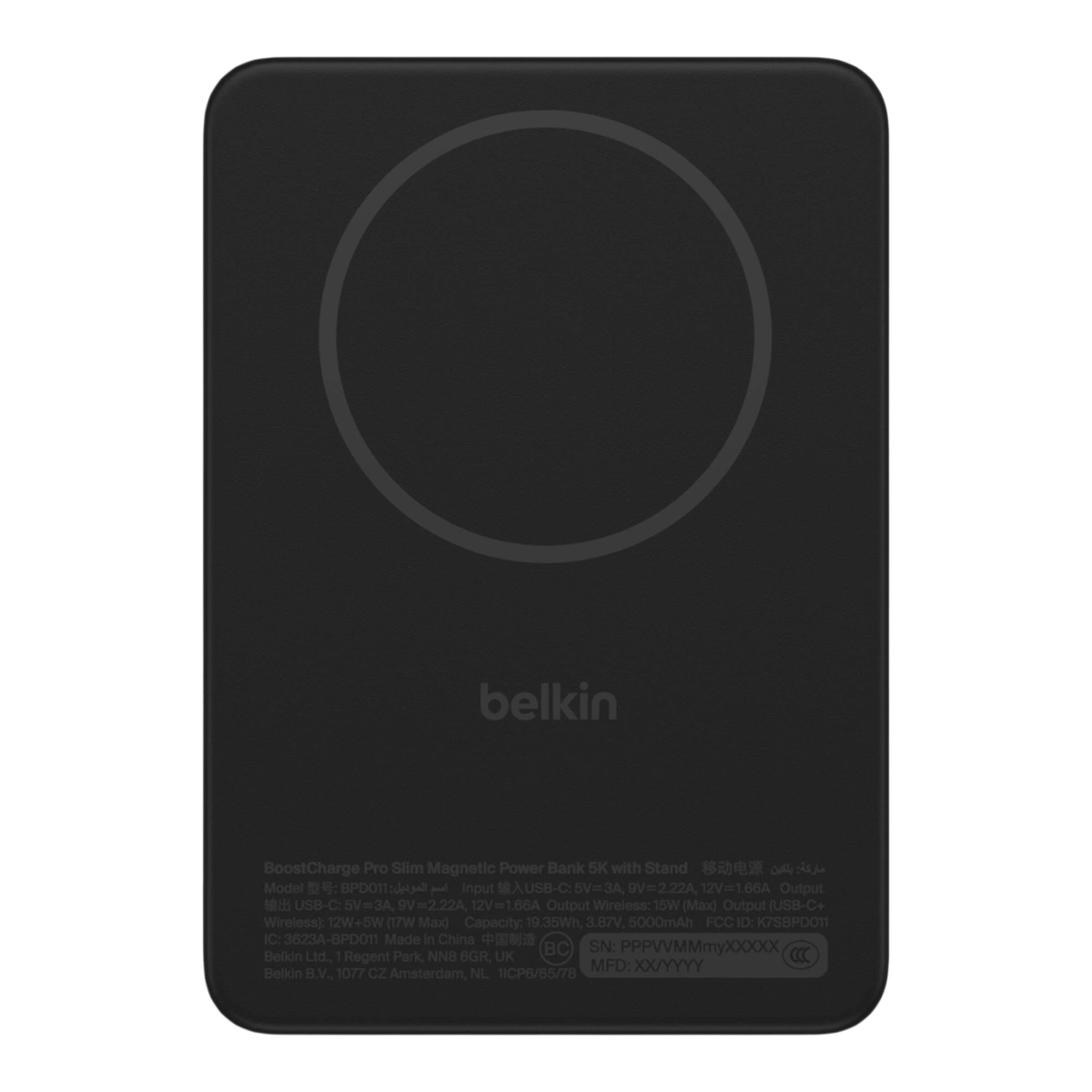 Belkin BPD011 black power bank, wireless charging side