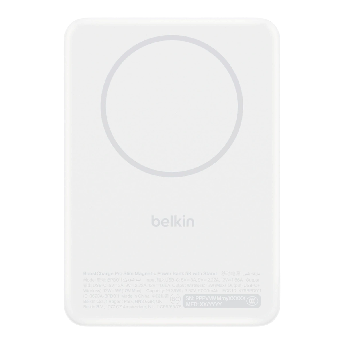Belkin BPD011 white power bank, front