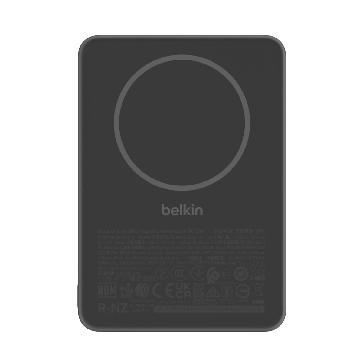 Belkin slim magnetic power bank 5K with magnetic ring, black, front